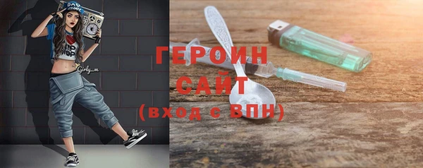 шишки Балабаново