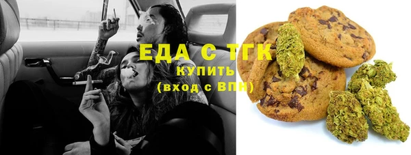 хмурый Баксан