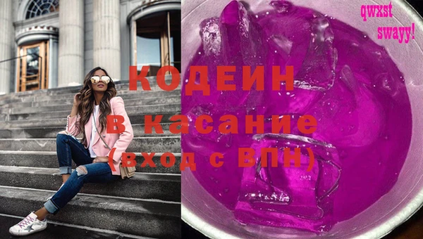 хмурый Баксан