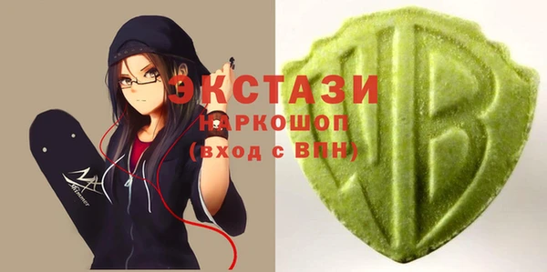 хмурый Баксан