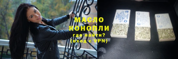 хмурый Баксан