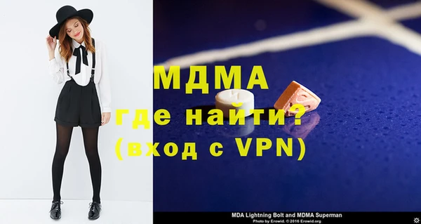 хмурый Баксан