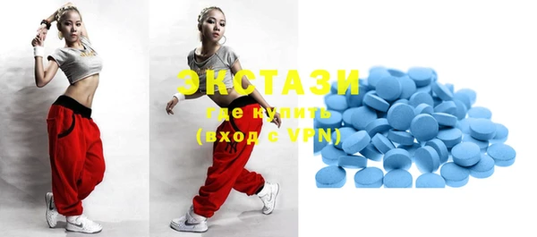 шишки Балабаново