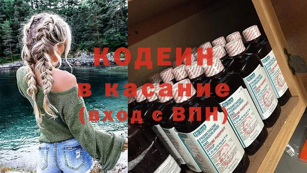 тгк Белоозёрский