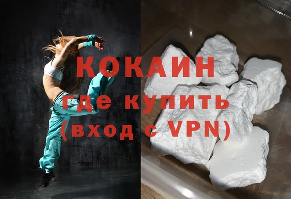 хмурый Баксан