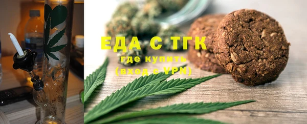 хмурый Баксан