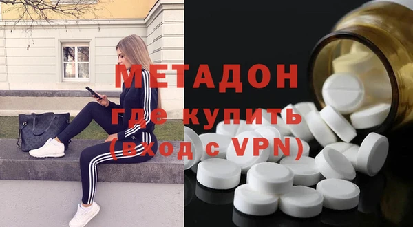 мескалин Балахна