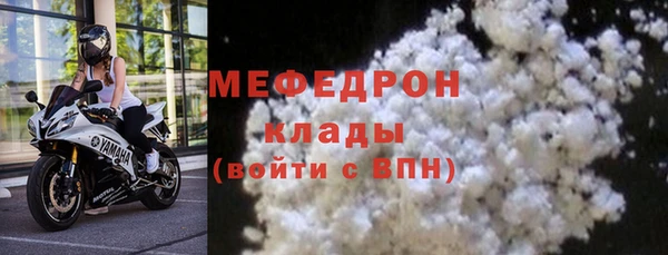 хмурый Баксан