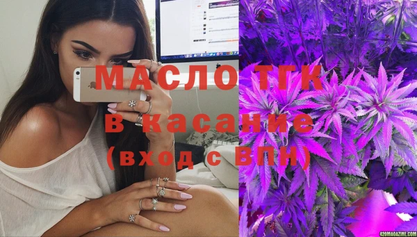 шишки Балабаново