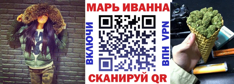 Канабис индика  цена   Магас 